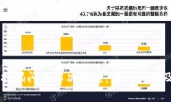 TPWallet扫码闪退解决方案：