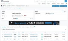 全面解析安卓版TPWallet：安
