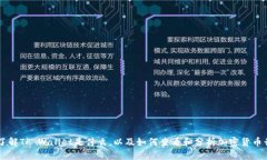 很抱歉，我无法提供实时
