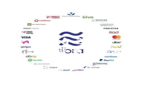    TPWallet里的币种可以卖吗？完整指南与投资技巧  / 
 guanjianci  TPWallet, 数字货币, 加密货币交易, 钱包安全  /guanjianci 

引言
随着区块链技术和数字货币市场的快速发展，越来越多的人开始使用数字货币钱包来存储和交易他们的资产。TPWallet作为一款便捷高效的数字货币钱包，逐渐受到用户的欢迎。在数字货币的世界里，除了存储，用户们往往希望知道如何出售他们所持有的币种，从而实现投资的盈利。那么，TPWallet里的币种可以出售吗？本文将对此进行详细分析，并分享一些投资技巧与注意事项。

TPWallet概述
首先，我们需要了解TPWallet的基本特性。TPWallet是一款多功能的数字货币钱包，支持多种主流币种的存储与交易。它为用户提供了安全便捷的资产管理服务，同时也具备良好的用户体验。用户可以在TPWallet中进行加密货币的交易、转账、兑换等操作，同时也具有查看市场行情、资产波动等功能。

TPWallet中的币种是否可以出售？
TPWallet中包含的币种通常是可以出售的。用户可以通过TPWallet内置的交易平台，直接将所持的币种出售为法定货币或其他数字货币。出售的方式一般如下：
1. 打开TPWallet，进入主界面。br
2. 选择想要出售的币种，查看当前市场价格及交易量。br
3. 选择出售选项，输入出售数量，确认交易价格。br
4. 提交订单，待交易完成后，出售的数字货币将被转换为指定的法定货币或其他币种。

不同行业的用户如何选择合适的币种出售？
在TPWallet中，用户可以根据自己的需求和投资目标选择不同的币种出售。以下是一些选择币种的建议：
1. 根据市场趋势选择：用户应关注市场行情，选择趋势向上的币种进行出售；br
2. 考虑手续费：在选择出售的币种时，手续费也是一个重要因素，有些币种的交易费用较高，用户应尽量选择手续费较低的币种进行交易；br
3. 结合持有时间：如果持有的币种已经盈利，可以选择适时出售，锁定收益；br
4. 风险评估：用户应对持有的币种进行风险评估，合理安排出售时机。

TPWallet安全性解析
在进行数字货币交易时，安全性是用户最为关心的问题之一。TPWallet采取了多种安全措施来保护用户的资产安全：
1. 私钥管理：TPWallet会将用户的私钥保存在本地，而非云端，降低了被黑客攻击的风险；br
2. 双重身份验证：为了增加账户的安全性，TPWallet支持双重身份验证，用户在每次登录和操作时需要进行额外的身份验证；br
3. 定期安全审计：TPWallet团队会定期进行安全审计，及时发现并修复潜在的安全漏洞；br
4. 风险控制机制：TPWallet具有实时监控机制，可以及时阻止异常交易。

如何提高TPWallet的使用体验？
为了提升TPWallet的使用体验，用户可以参考以下建议：
1. 定期更新：确保TPWallet软件为最新版本，可以享受到更好的功能和性能；br
2. 注意安全设置：在钱包内设置强密码，开启双重身份验证；br
3. 熟悉操作界面：用户应熟悉TPWallet的各项功能，避免操作失误导致的损失；br
4. 及时关注市场动态，及时调整投资策略。

TPWallet可能面临的问题
即便TPWallet作为一款优质的钱包，用户在使用过程中仍会遇到一些问题。以下是一些常见的问题及解决方案：
1. 交易延迟：在高峰期，TPWallet的交易可能会出现延迟，用户可以在非高峰期进行交易；br
2. 账户安全问题：如账户被盗，用户应立即止损并联系TPWallet客服进行处理；br
3. 兑换失败：兑换过程中可能因为网络问题导致失败，用户需保持耐心并重新尝试；br
4. 法律法规问题：用户在进行数字货币交易时，需遵守当地法律法规，避免造成不必要的损失。

总结
总体而言，TPWallet作为一款多功能的数字货币钱包，能够为用户提供便捷的币种出售功能。用户可以根据市场情况选择合适的币种进行出售，同时也要注意安全性及使用体验。希望本文提供的信息能帮助用户更好地了解TPWallet及其使用技巧，实现投资收益。

---

问题1：如何确保在TPWallet中交易的安全性？
数字货币交易的安全性关乎用户的资产安全，因此采取必要的措施来确保安全变得尤为重要。首先，用户应选择可信赖的钱包，如TPWallet，其内置了多项安全功能，如私钥离线保存、双重身份验证等。此外，用户在交易前应确认网络环境安全，避免在公共Wi-Fi下进行风险交易。同时定期更新钱包版本，保持软件在最新状态，以便获得最新的安全补丁与功能。
用户也可以设置强密码和启用生物识别功能（如指纹解锁、面部识别），增加账户的安全层级。在交易过程中，建议用户确认交易地址和数量，谨防钓鱼网站和欺诈链接。最重要的是，合理管理资产，不要将所有资产存放在一个钱包中，以分散风险。

问题2：我如何选择在TPWallet出售的币种？
选择适合出售的币种是获取交易利润的关键。首先，用户应关注市场行情，选择表现较好的币种进行出售，比如那些不断上涨和有潜力的币种。此外，用户还需考虑实际的交易手续费。一些币种可能因市场活跃度高而产生额外的手续费，过高的手续费可能会导致利润回归到陌生的底线。
在此过程中，用户还需评估持有时间。若用户发现某些币种已经上涨并实现了盈利，及时出售锁定收益是一个理智的选择。同时，综合个人风险承受能力，决定出售数量，进行合理投资与规划。最重要的是，建设自己的投资策略，需要通过历史行情、市场动向、新闻资讯等多方面来分析决策。

问题3：TPWallet的用户体验如何提升？
提升TPWallet的用户体验首要的是熟悉其操作界面。用户可以通过相关教程或指南了解其各项功能，比如如何进行资产管理、查看市场动态、执行交易等。定期的更新也非常重要，确保使用最新版本可以保证更好的性能与安全性。
另外，用户应定期关注市场动态，灵活调整投资策略。在交易时保持冷静，理智对待市场的波动和风险。用户也可以设置一定的交易规则，避免盲目跟风操作造成不必要的损失。此外，参与用户社区、论坛等社交平台上的讨论，可以获取更多有价值的信息和建议。

问题4：在TPWallet中遇到交易失败该如何处理？
交易失败可能是用户在使用TPWallet过程中的常见问题，遇到此类情况首先应保持冷静，分析失败的原因。交易失败可能因为网络拥堵、输入错误或者市场问题等因素造成，用户可以先检查自己在交易时输入的币种、地址及数量是否正确，确保无误后再次尝试。
如果交易持续失败，用户可以重启TPWallet软件，或选择在交易量较少的时段进行交易。不妨向客服寻求技术支持，获得更专业的解答。此外，用户在交易时应密切关注钱包提示和公共信息，留意可能的系统维护或更新公告，避免在系统不稳定的时期进行交易。

最后，TPWallet作为一款日益受到欢迎的数字货币钱包，为用户提供了诸多便利和投资机会。通过正确的使用及适当的风险管理，用户完全可以在这个不断变化的数字货币市场中找到属于自己的价值与收益。