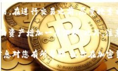 要将TP Wallet中的代币转换