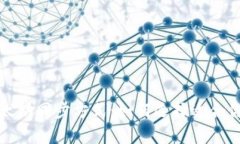 全面解析以太坊同步方式：如何选择适合你的同