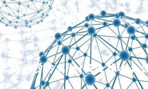 全面解析以太坊同步方式：如何选择适合你的同步方式